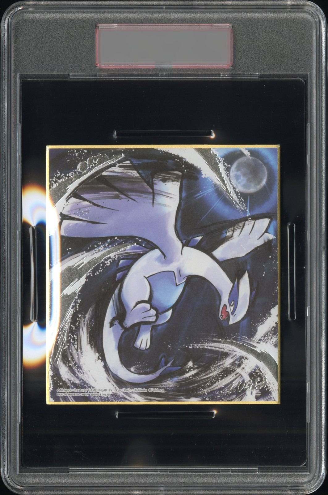 Lugia · 2019 Shikishi Art 2 — PSA 9