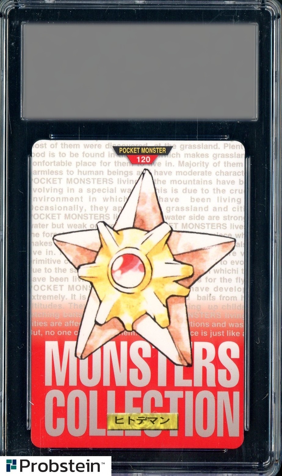 Staryu · 1996 Vintage Bandai Carddass Part 2 — CGC 8.5