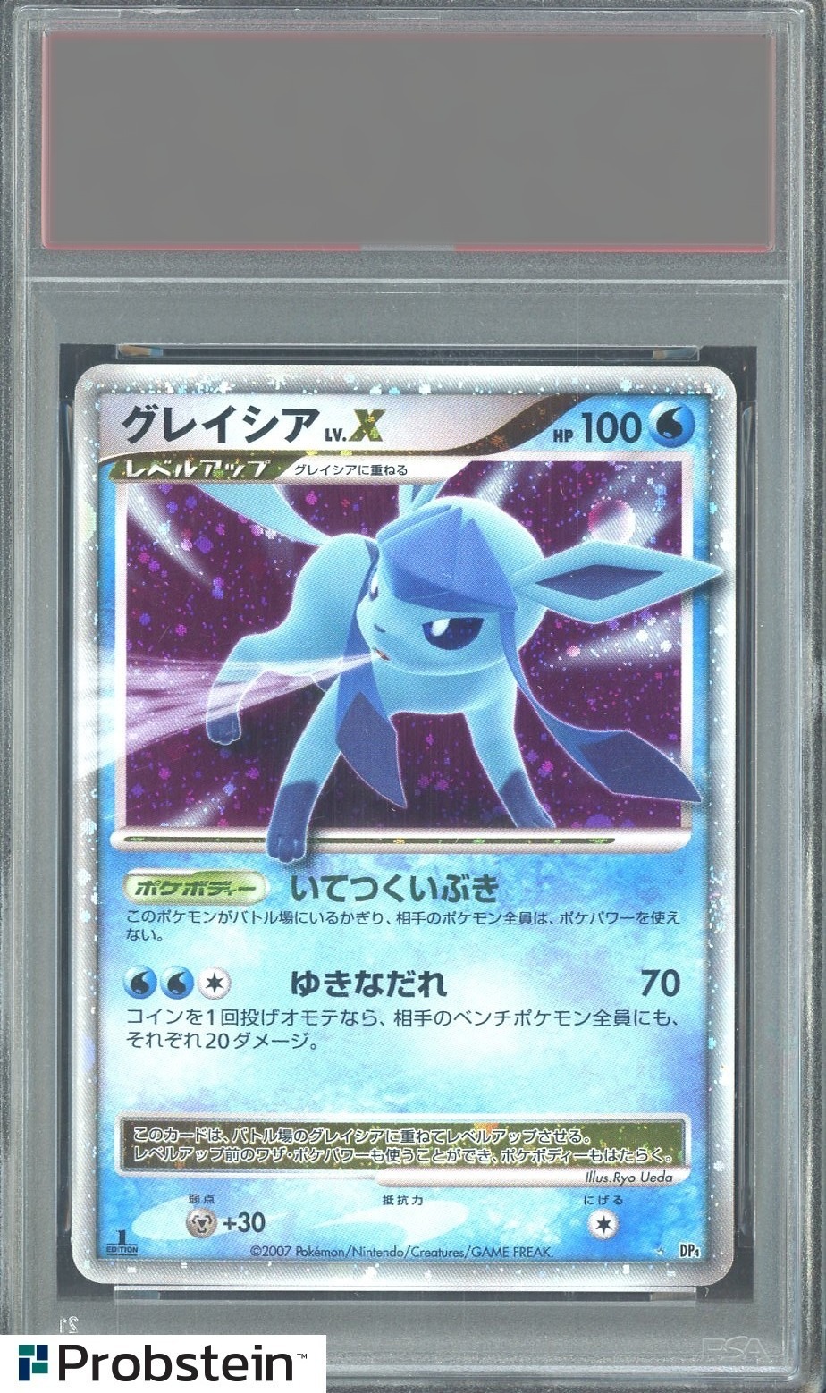 Glaceon · 2007 D&P Dawn Dash 1st Ed. Glaceon (JPN) — PSA 9
